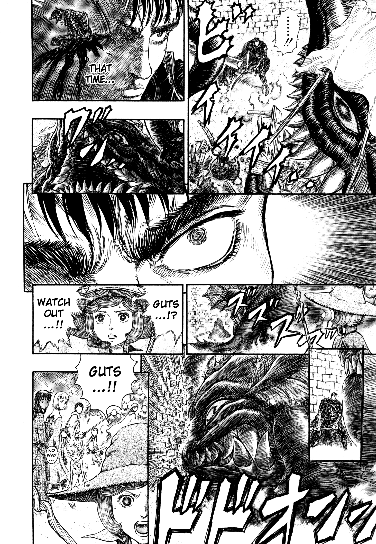 Read Berserk EN Manga Online