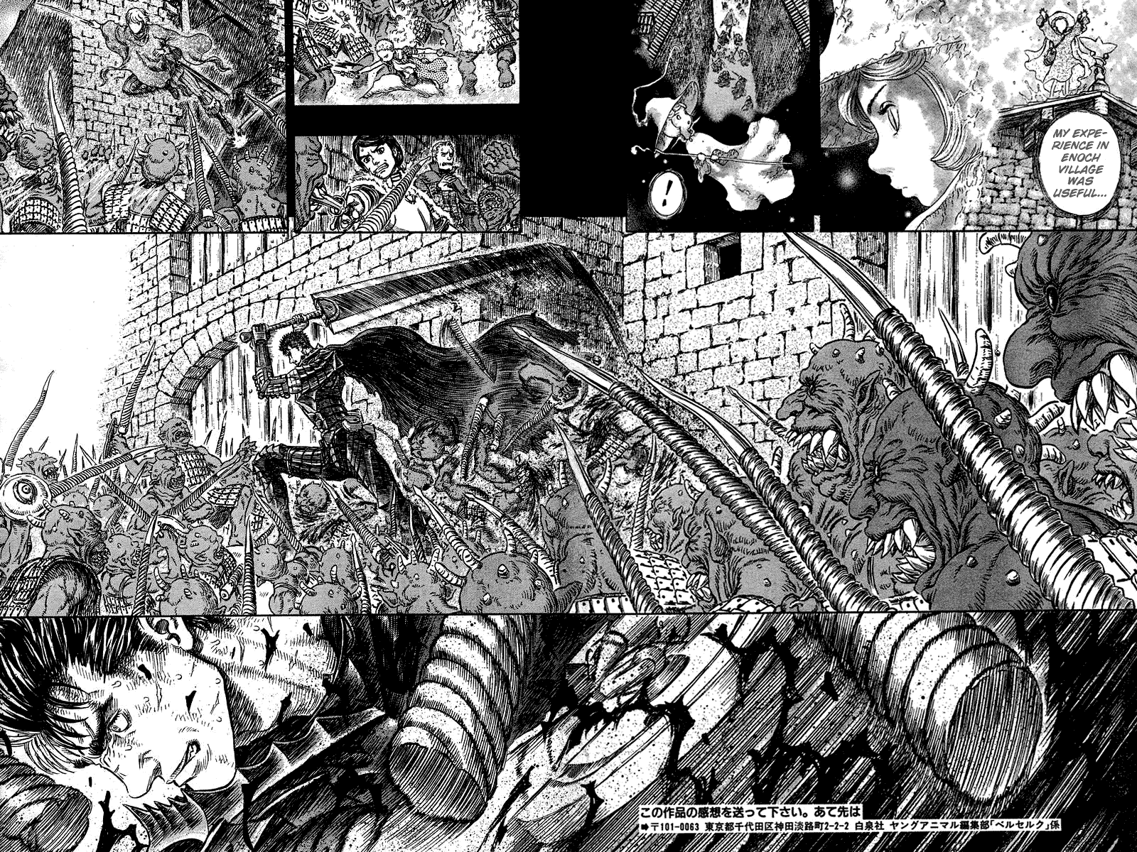 Read Berserk EN Manga Online