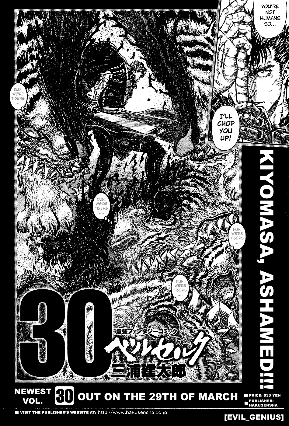Read Berserk EN Manga Online