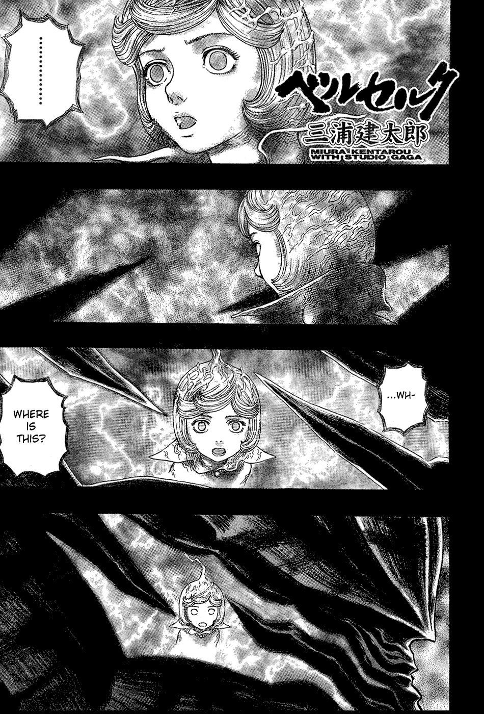 Read Berserk EN Manga Online
