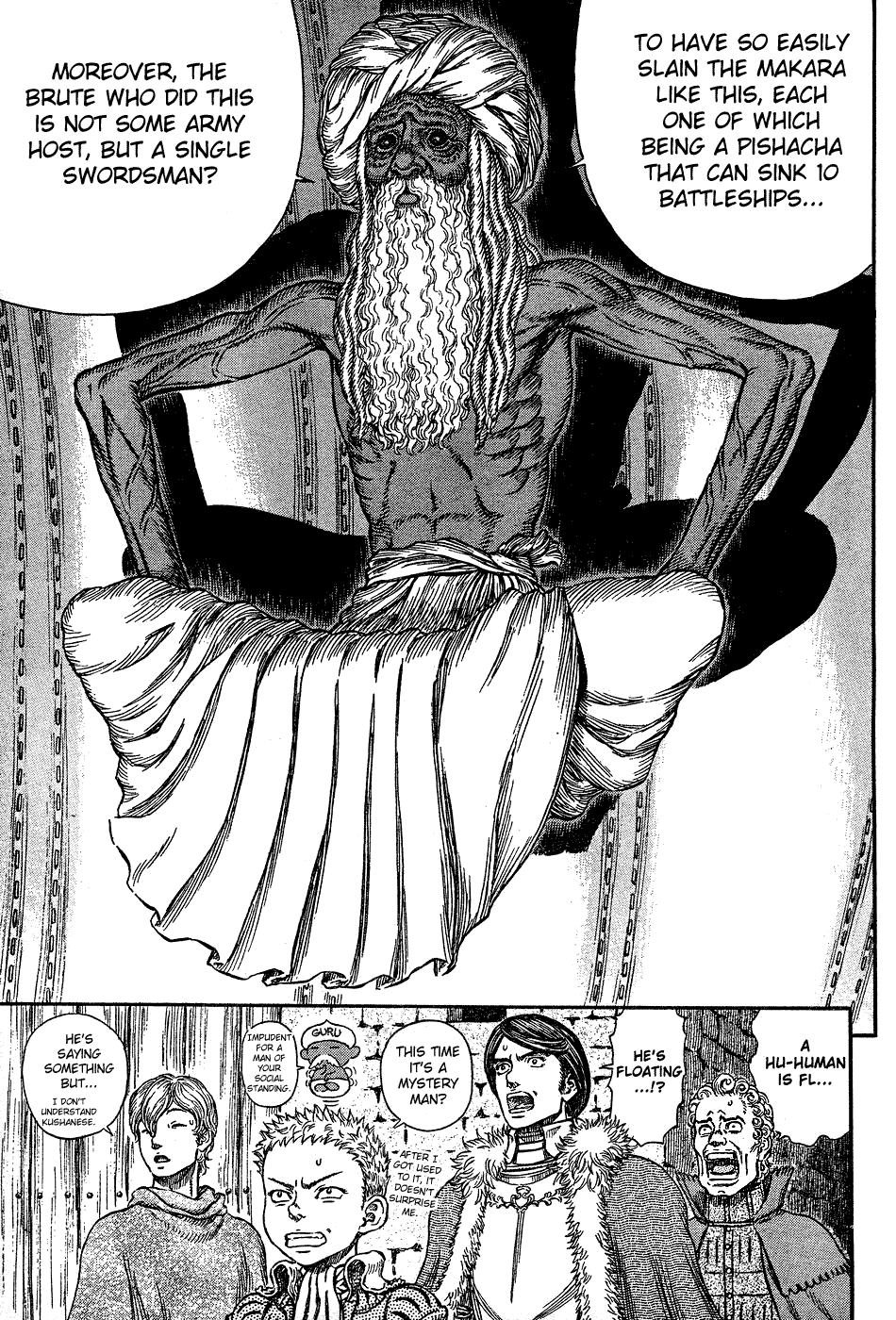 Read Berserk EN Manga Online