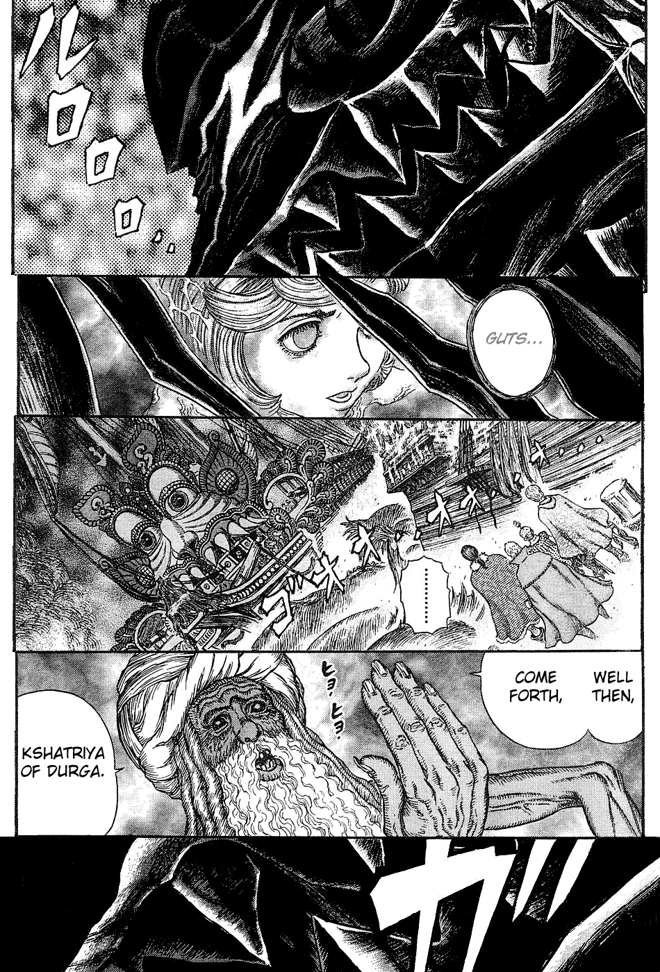 Read Berserk EN Manga Online