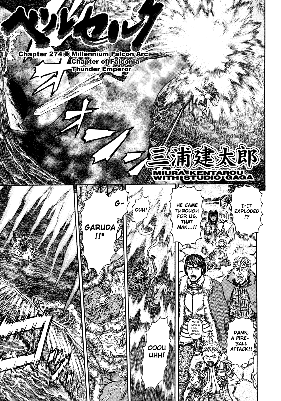 Read Berserk EN Manga Online