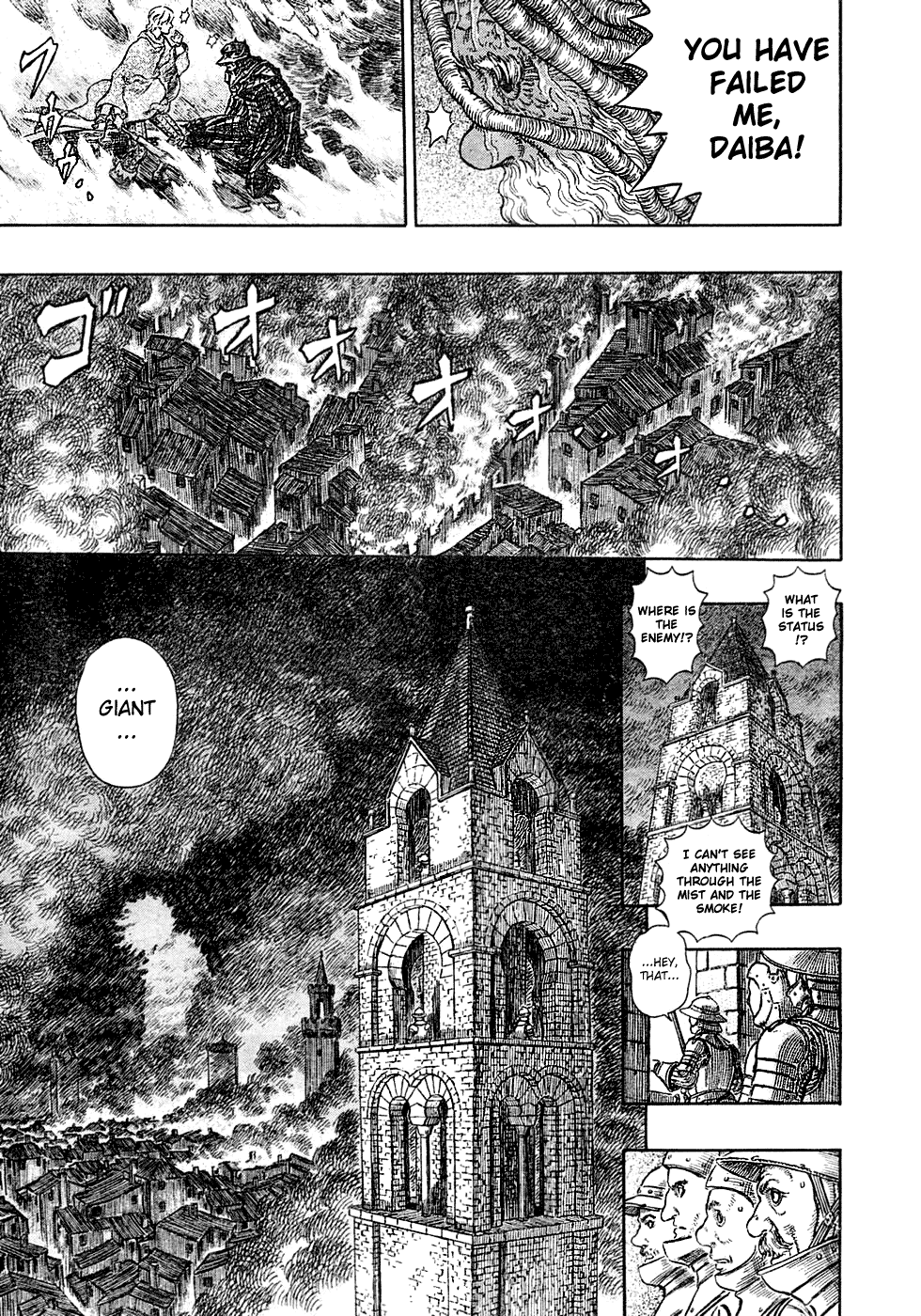 Read Berserk EN Manga Online