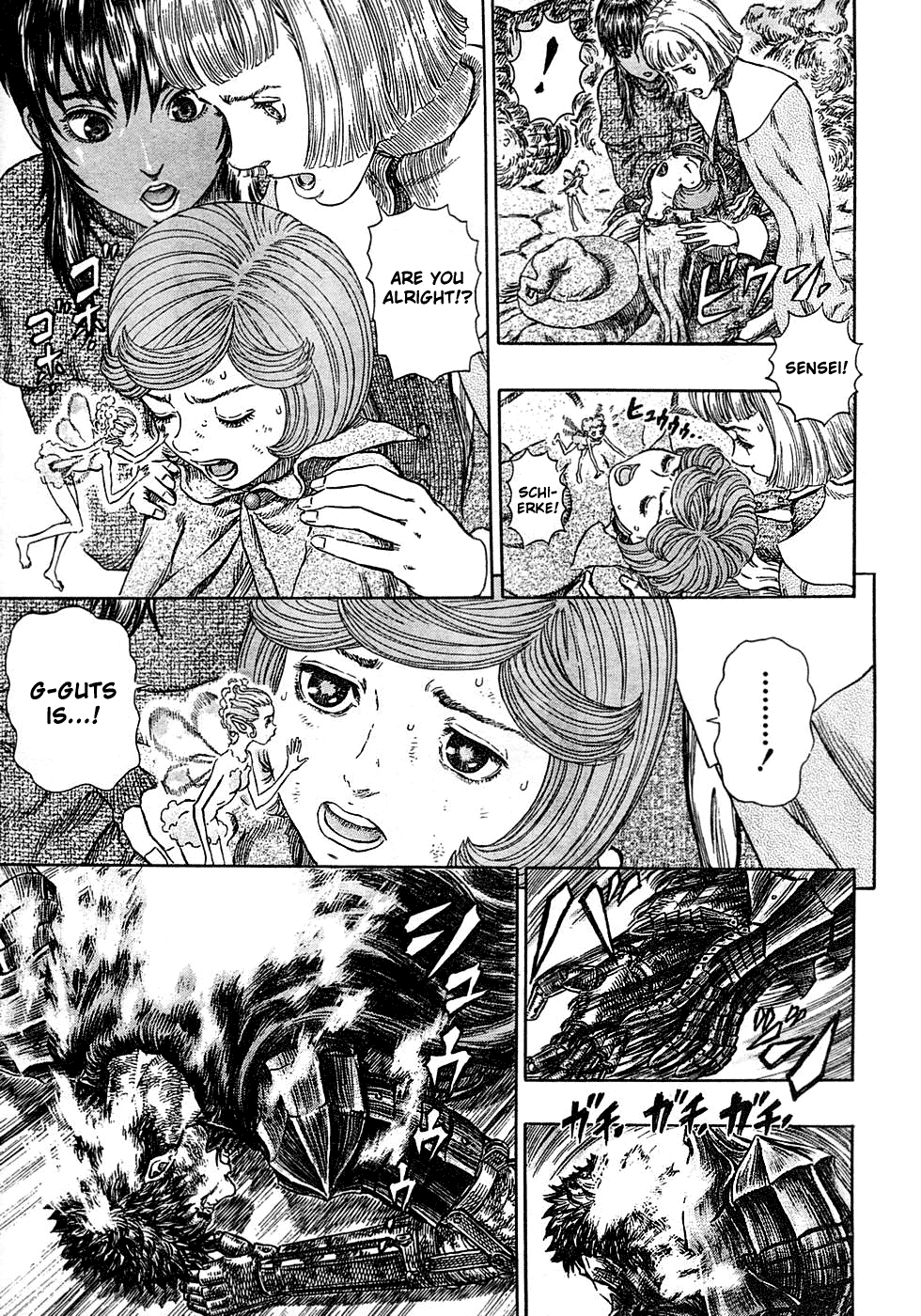 Read Berserk EN Manga Online