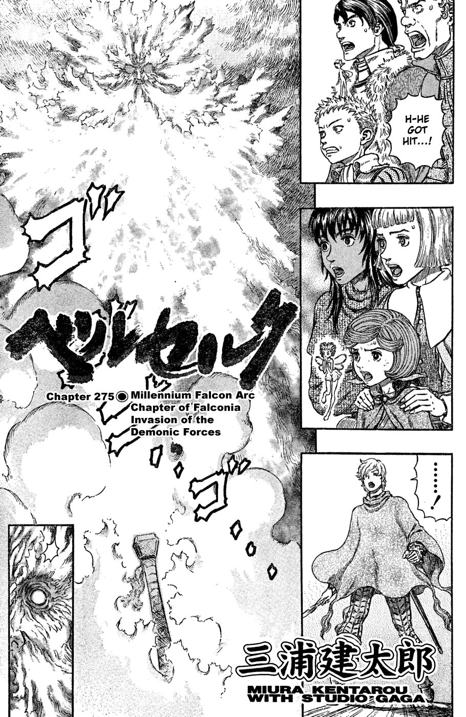 Read Berserk EN Manga Online