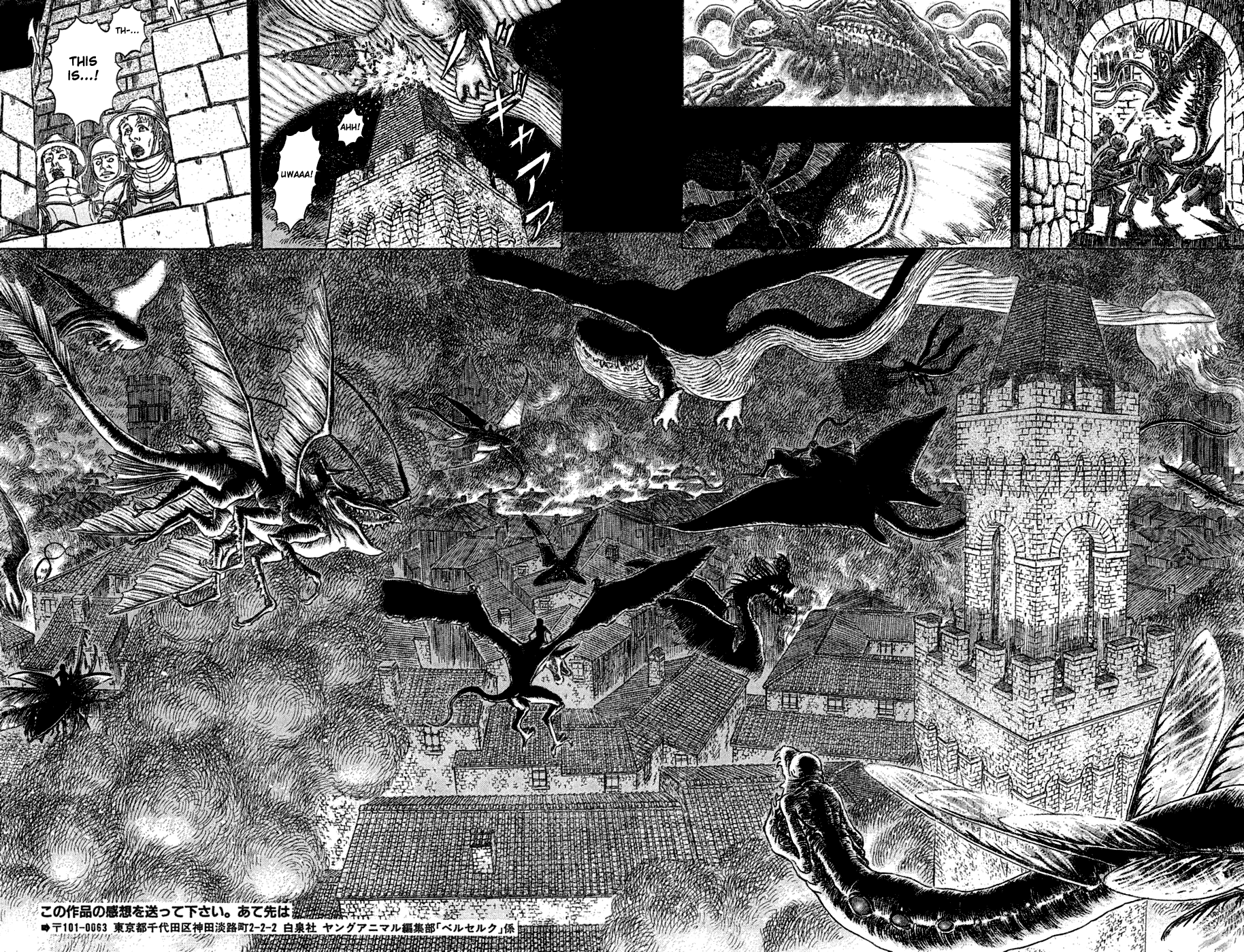 Read Berserk EN Manga Online