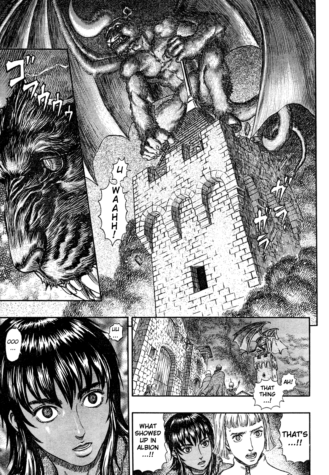 Read Berserk EN Manga Online