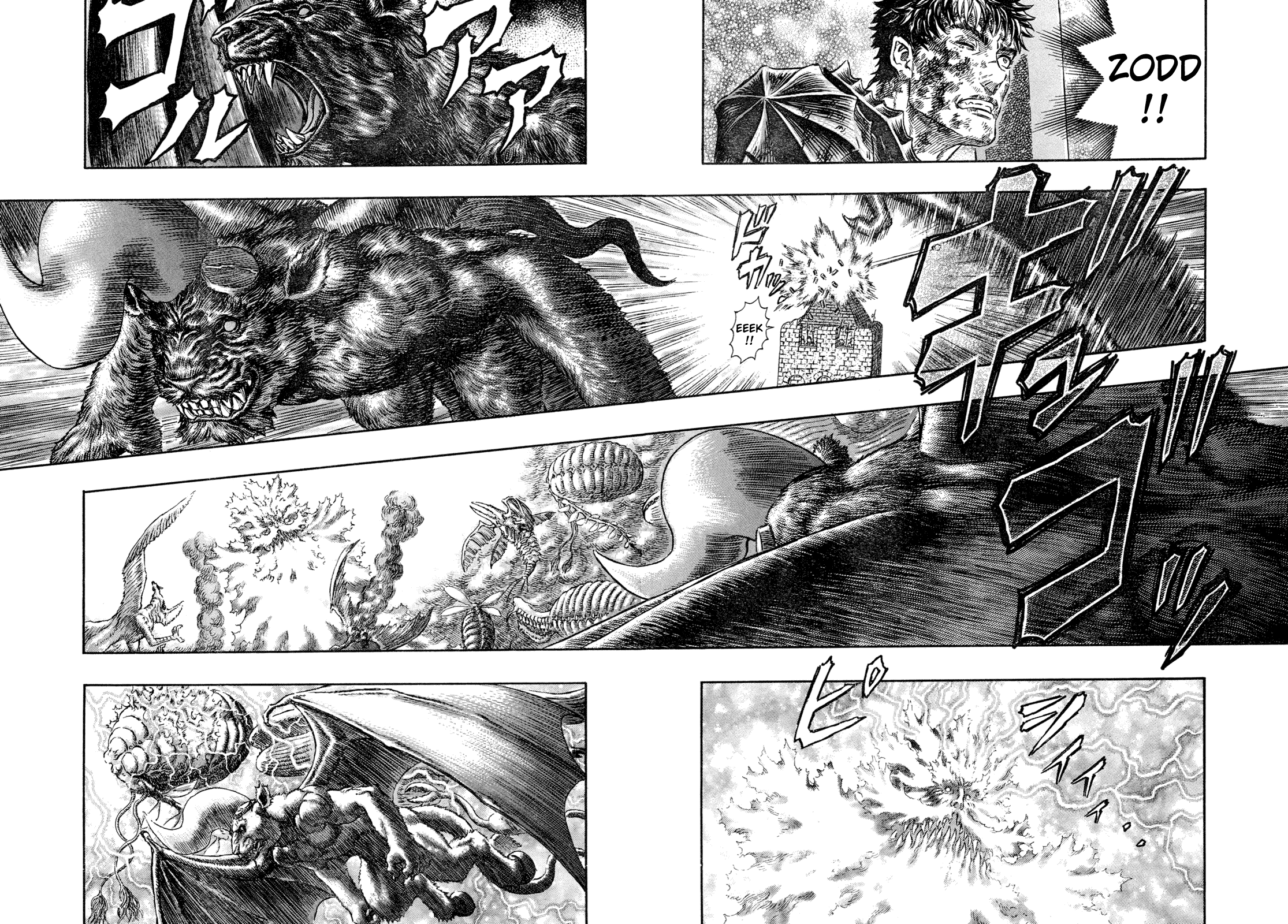 Read Berserk EN Manga Online