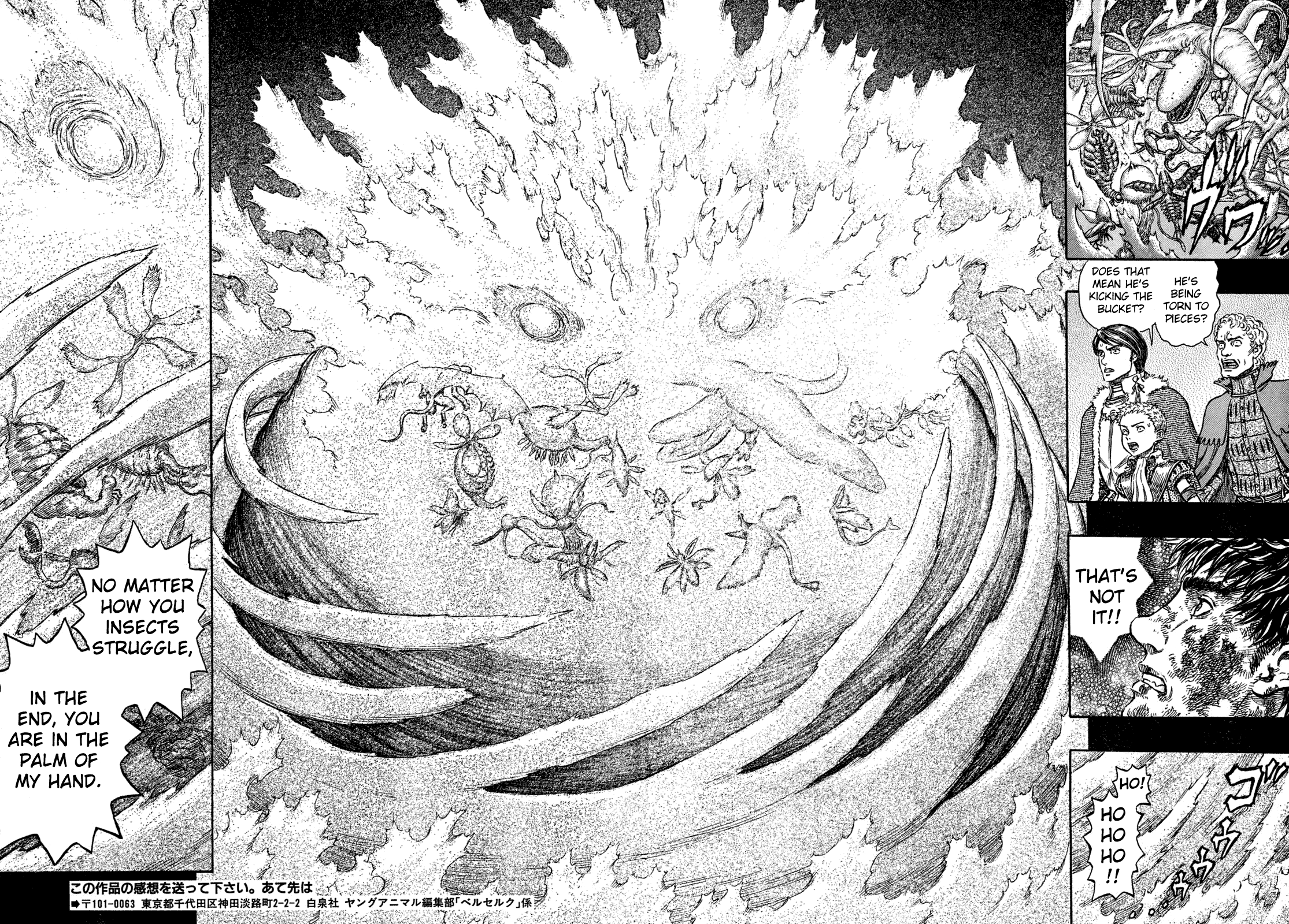 Read Berserk EN Manga Online