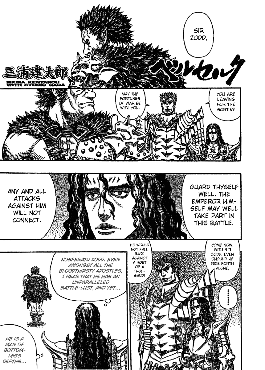 Read Berserk EN Manga Online
