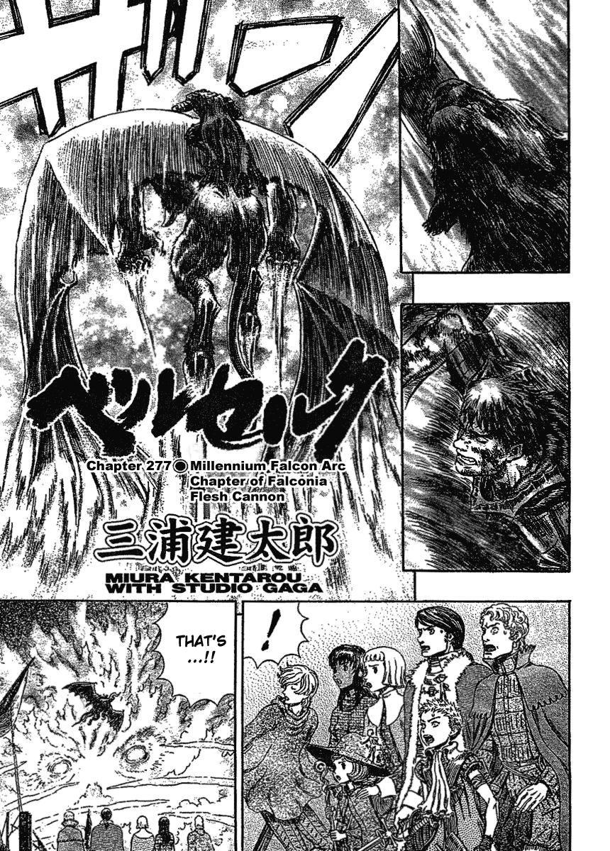 Read Berserk EN Manga Online