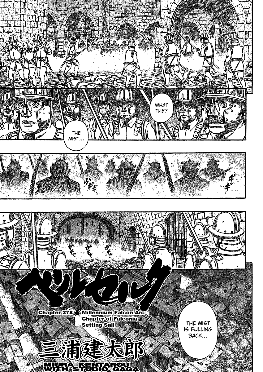Read Berserk EN Manga Online