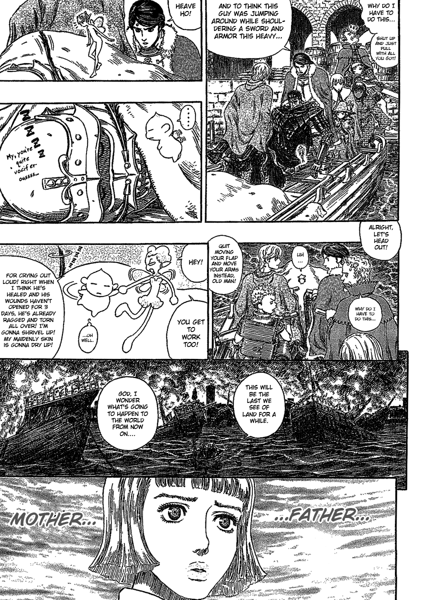 Read Berserk EN Manga Online