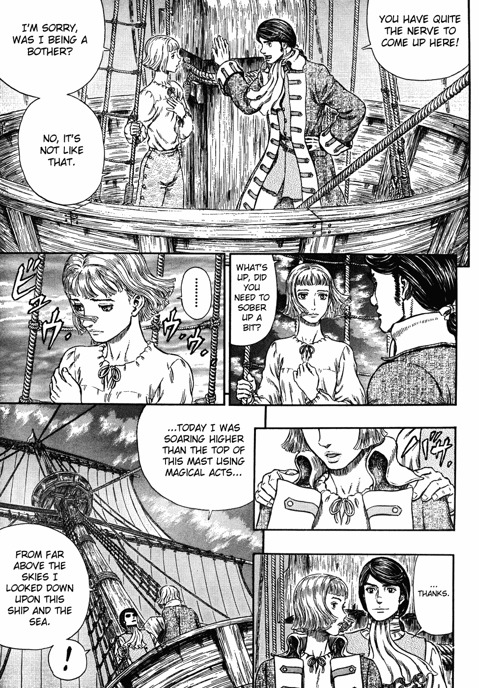 Read Berserk EN Manga Online