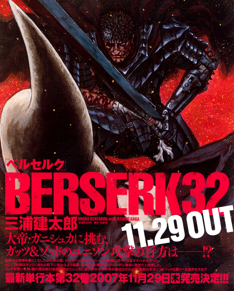Read Berserk EN Manga Online