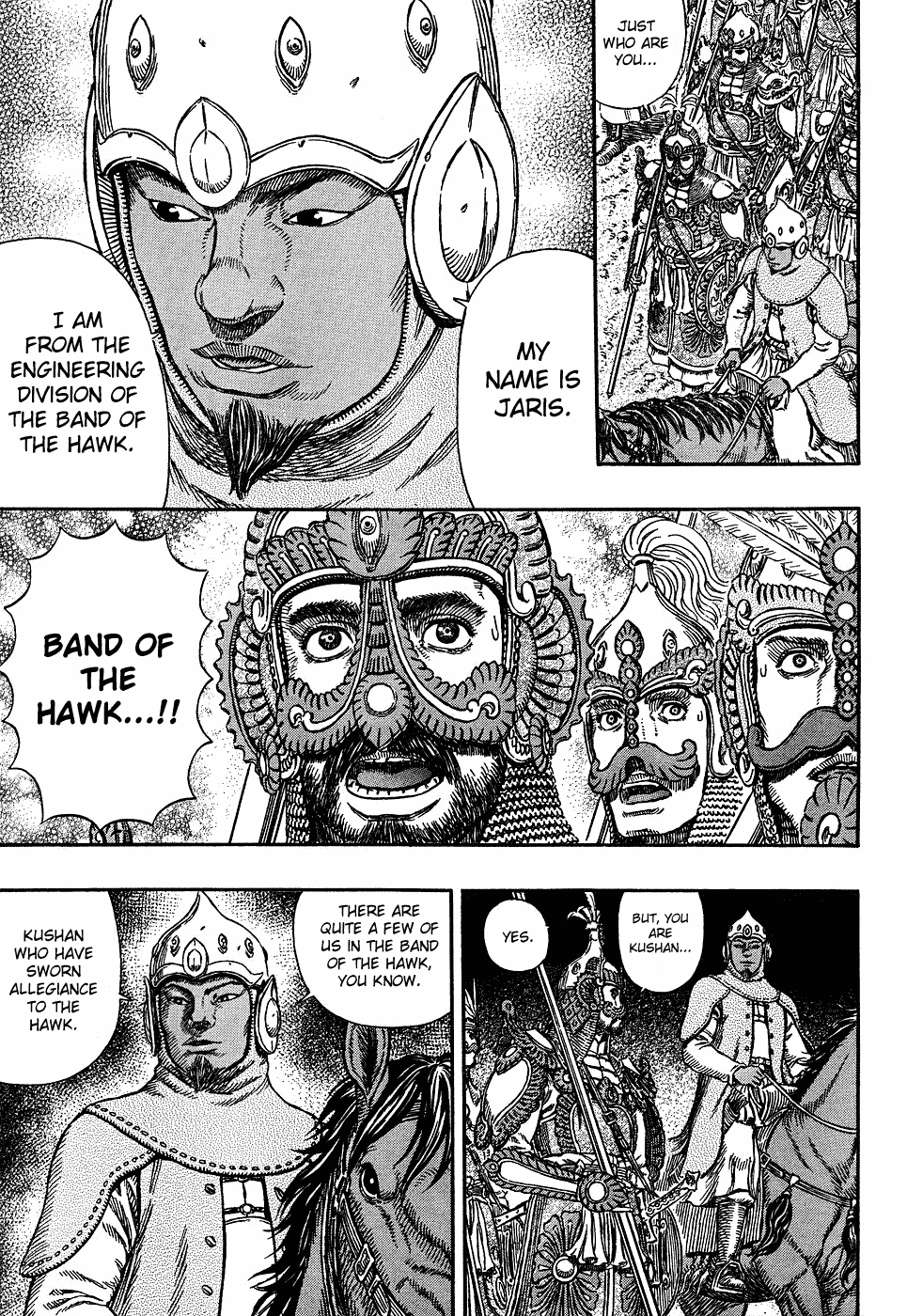 Read Berserk EN Manga Online
