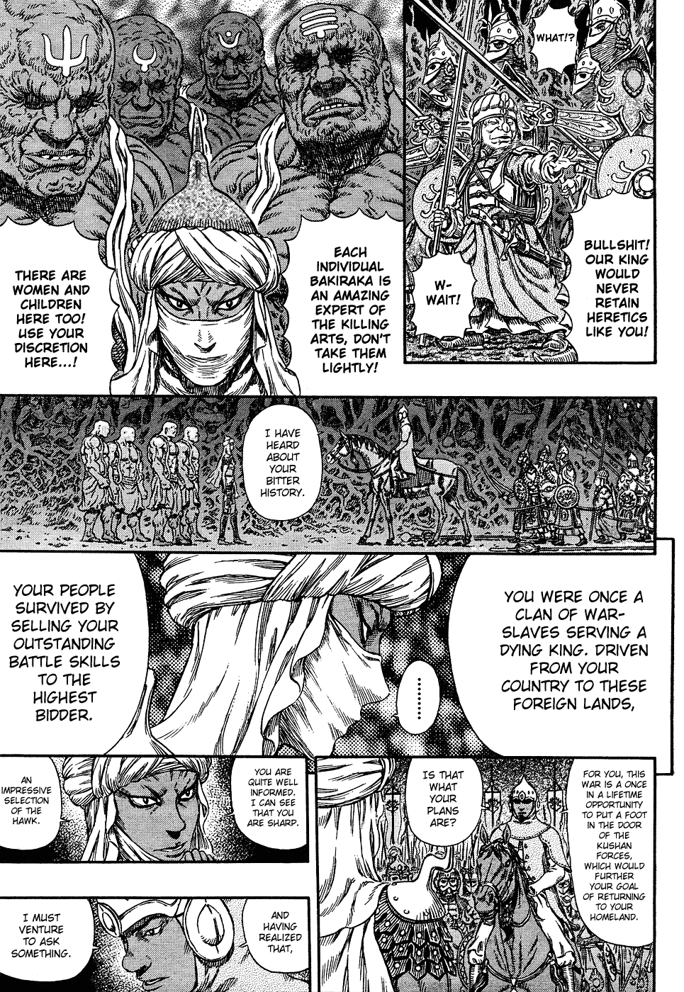 Read Berserk EN Manga Online