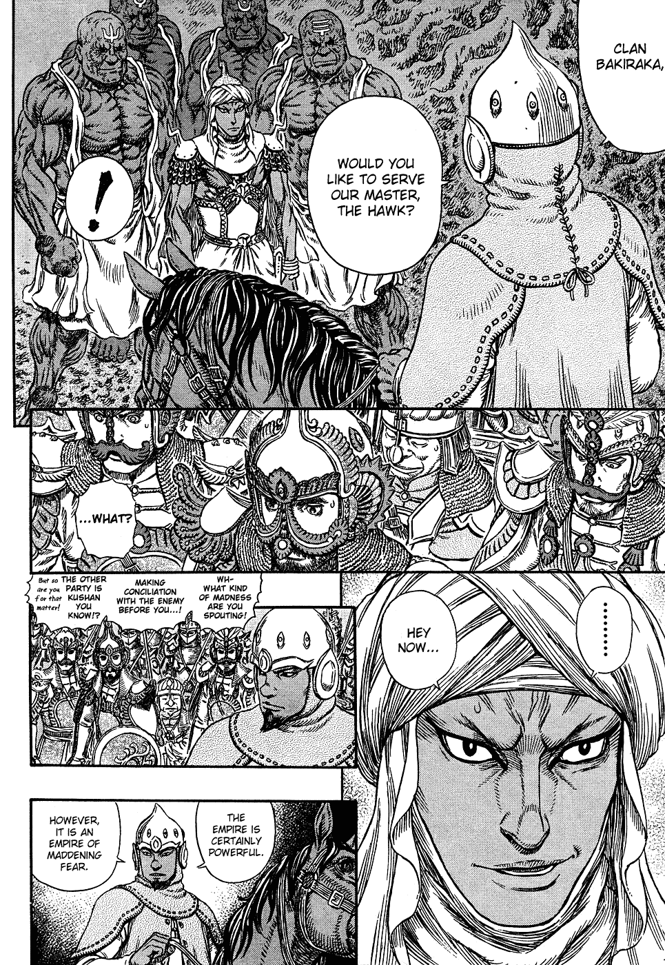 Read Berserk EN Manga Online