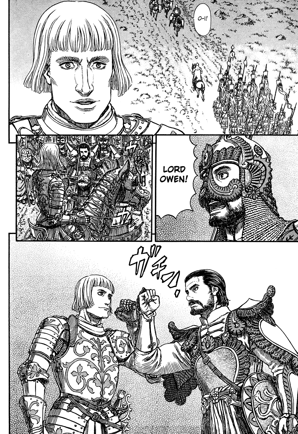 Read Berserk EN Manga Online