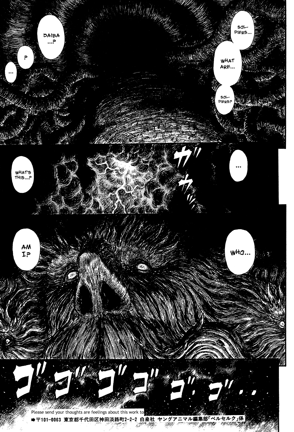 Read Berserk EN Manga Online