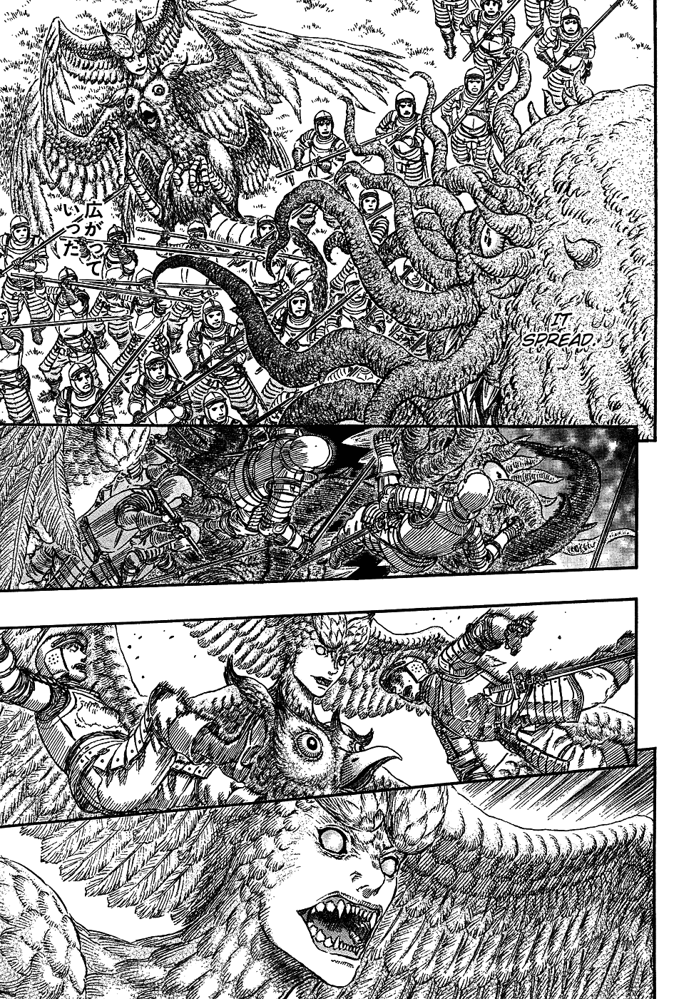 Read Berserk EN Manga Online