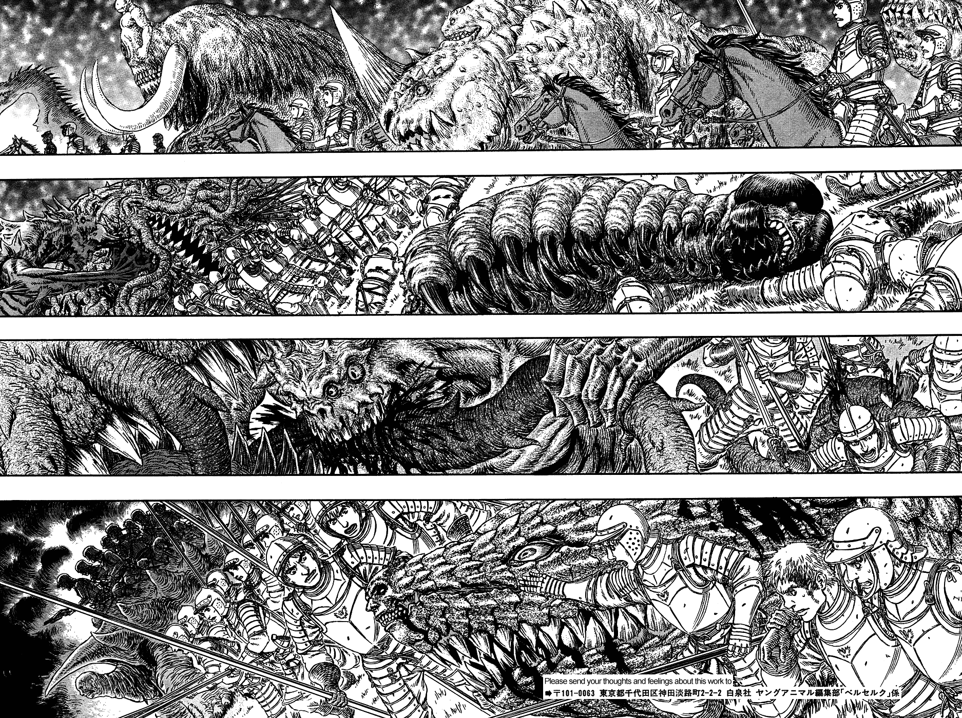Read Berserk EN Manga Online