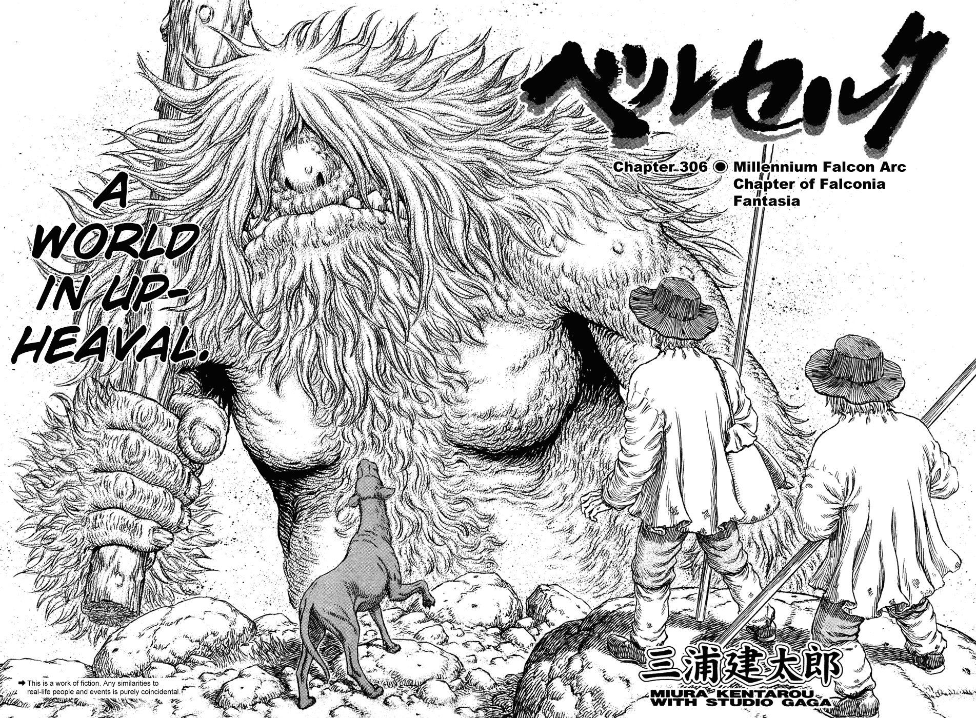 Read Berserk EN Manga Online