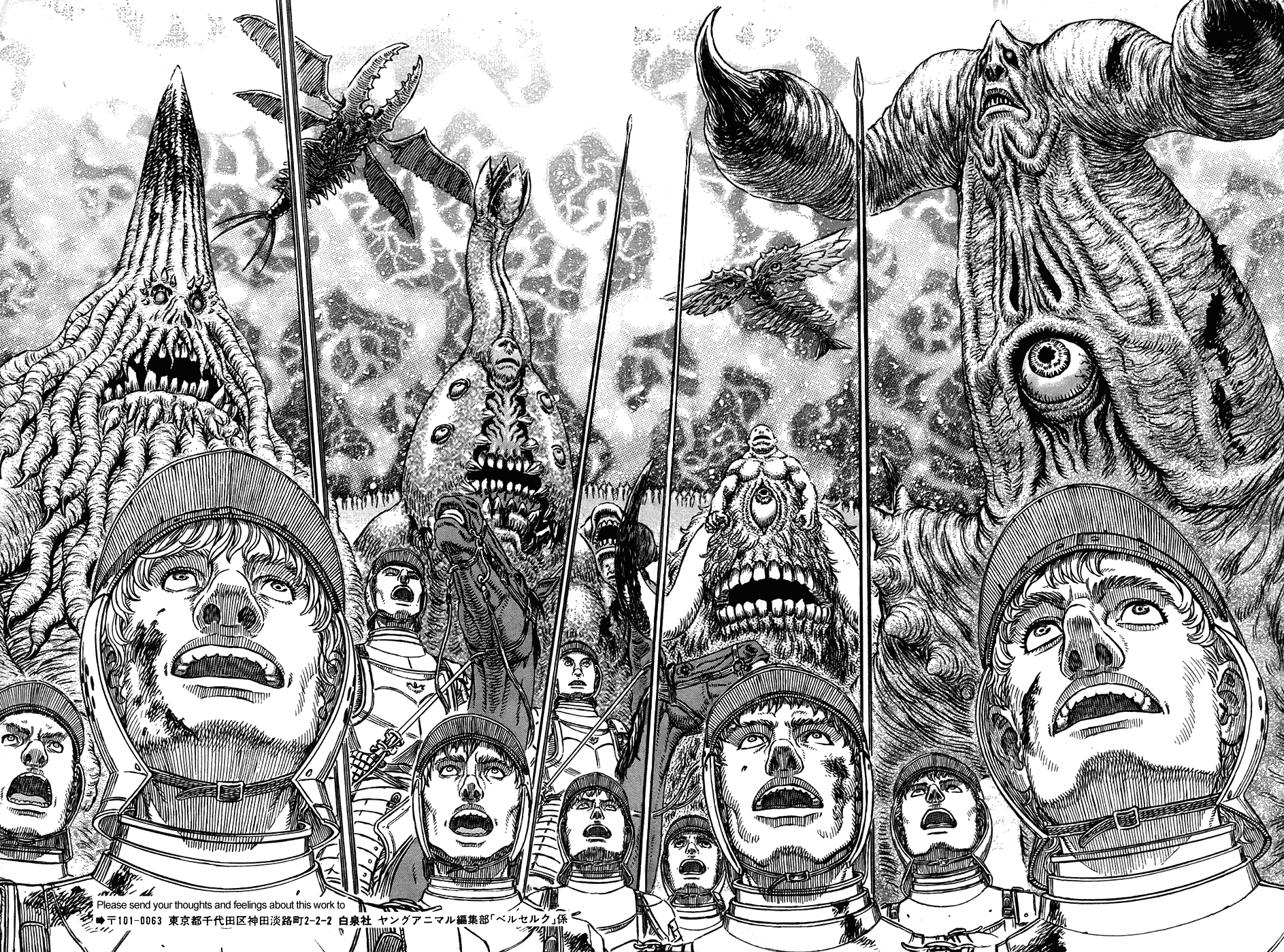 Read Berserk EN Manga Online