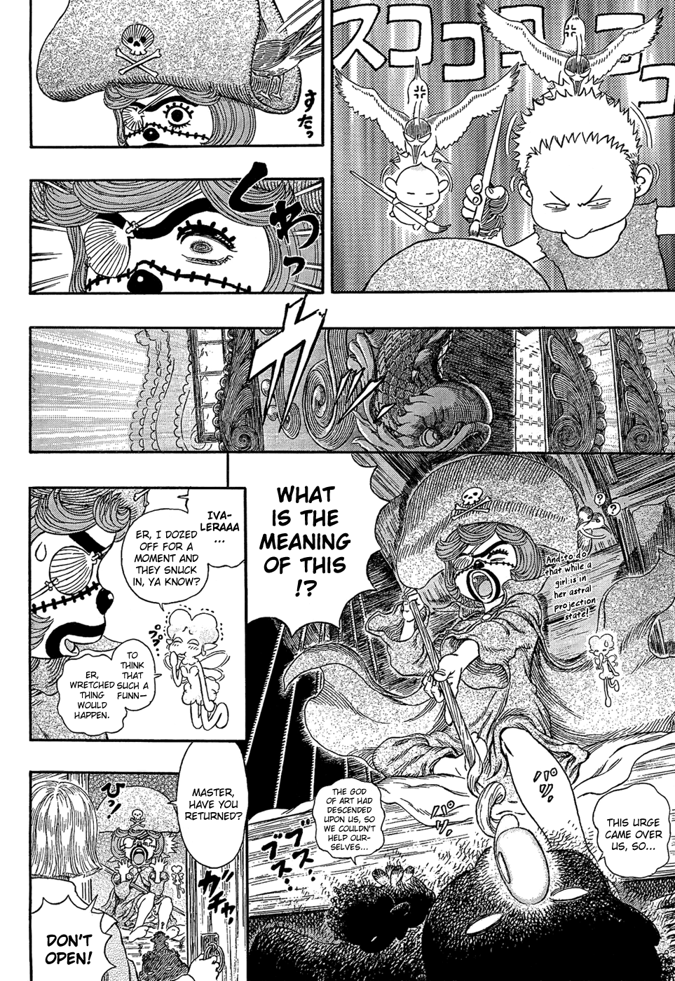 Read Berserk EN Manga Online