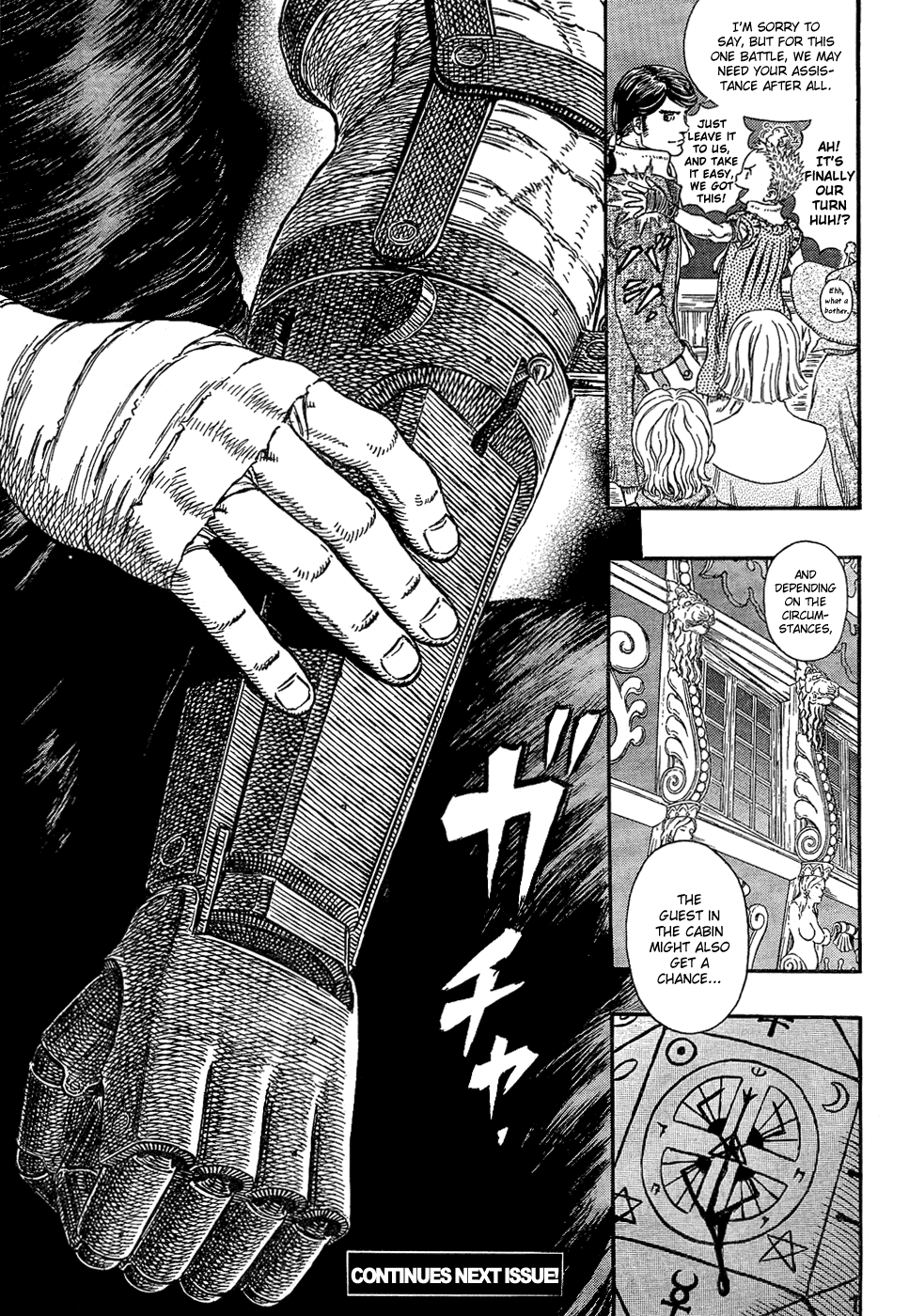 Read Berserk EN Manga Online