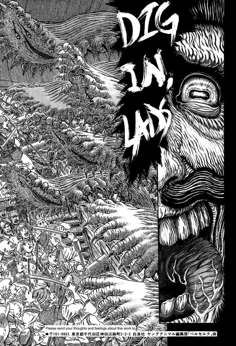 Read Berserk EN Manga Online