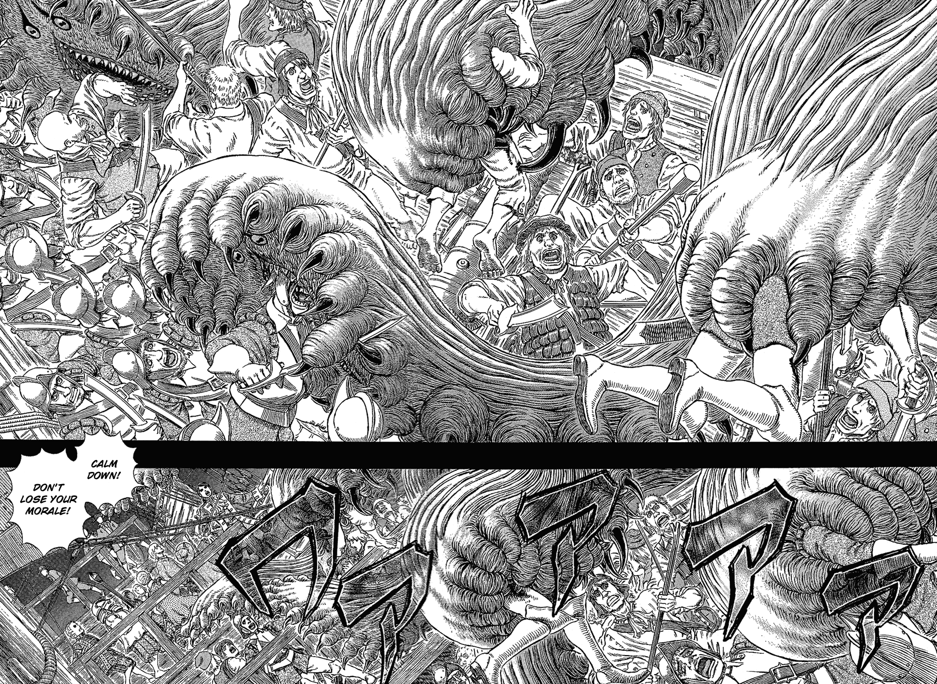 Read Berserk EN Manga Online