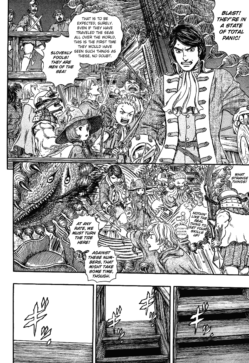Read Berserk EN Manga Online