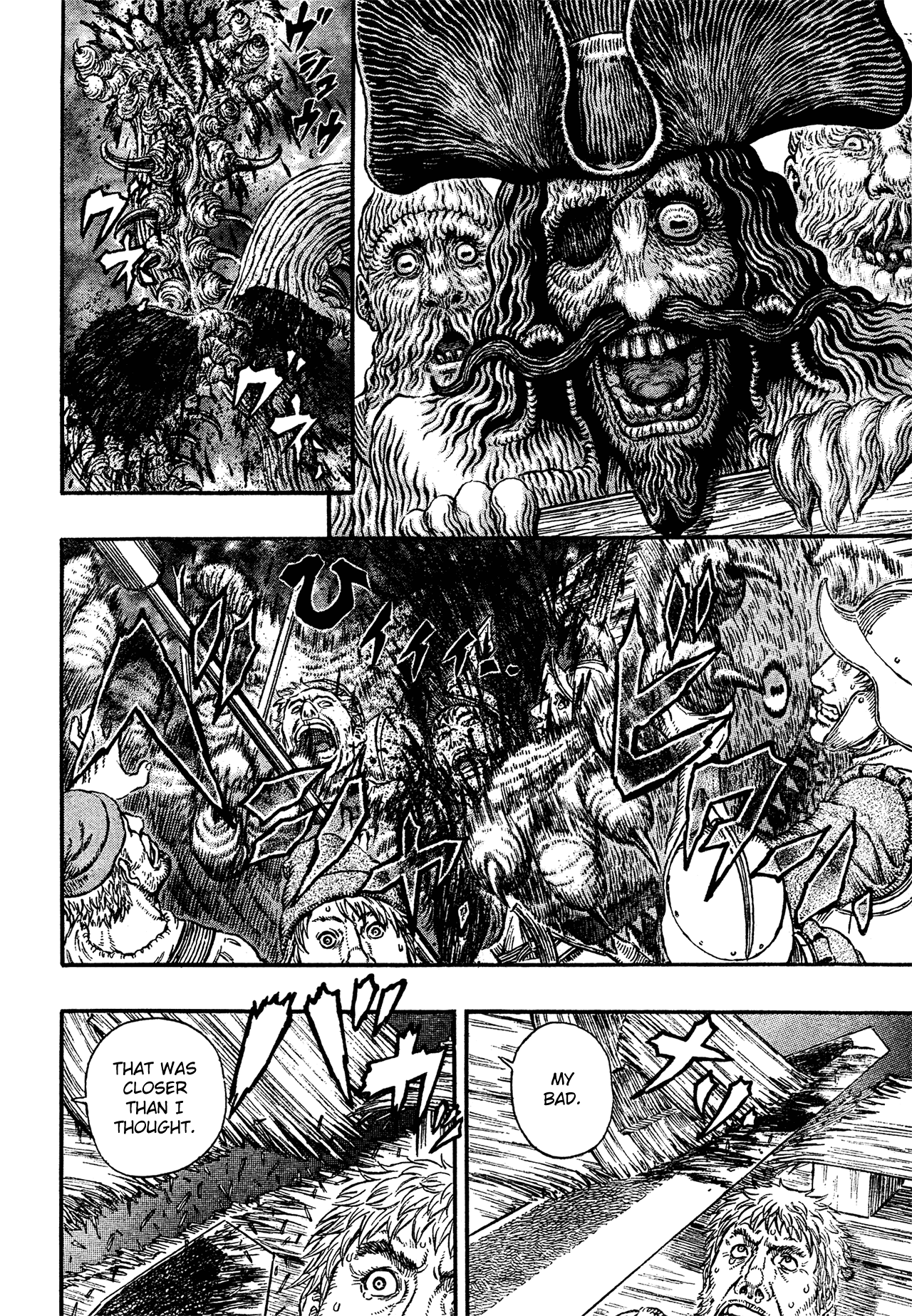 Read Berserk EN Manga Online