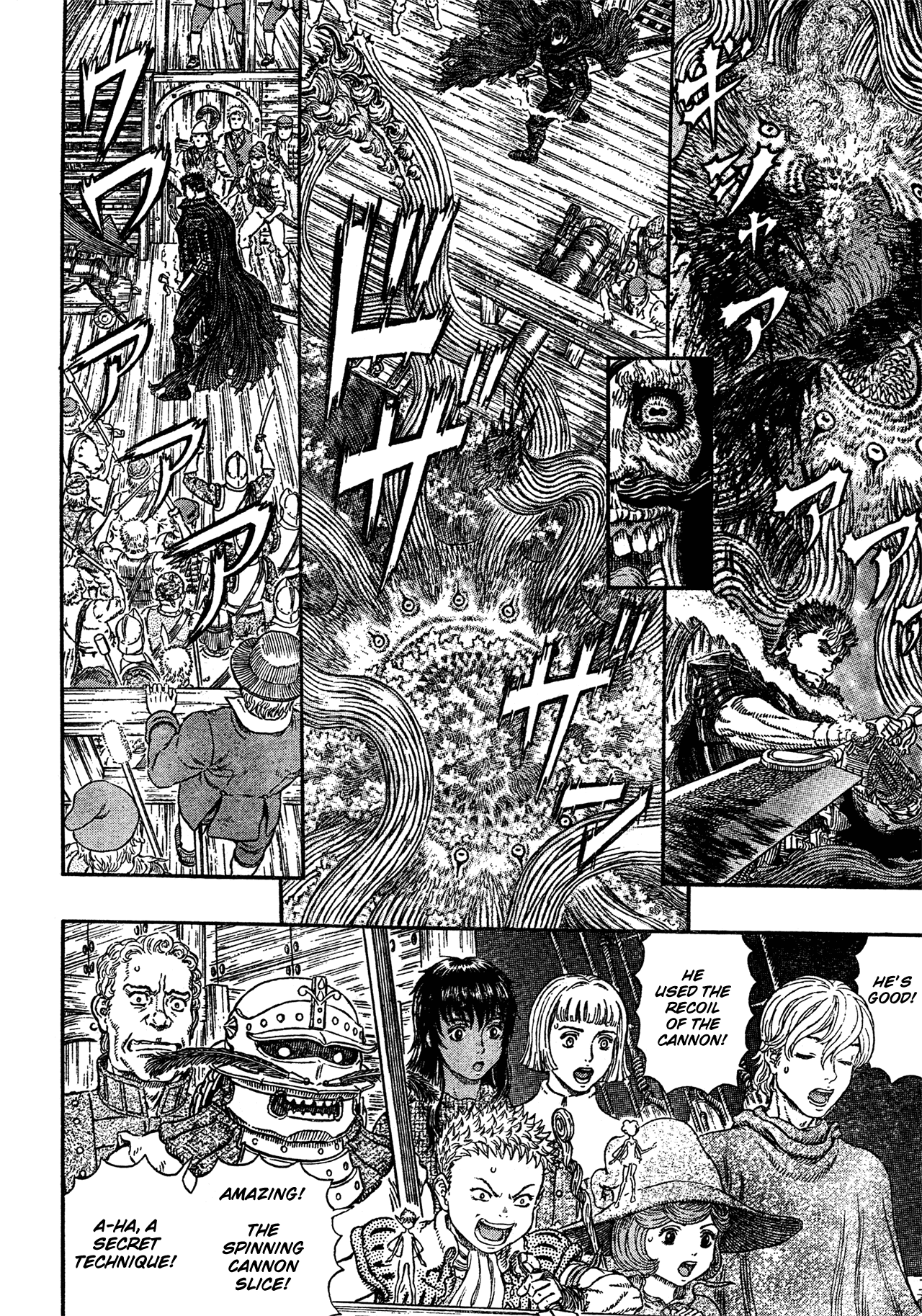 Read Berserk EN Manga Online