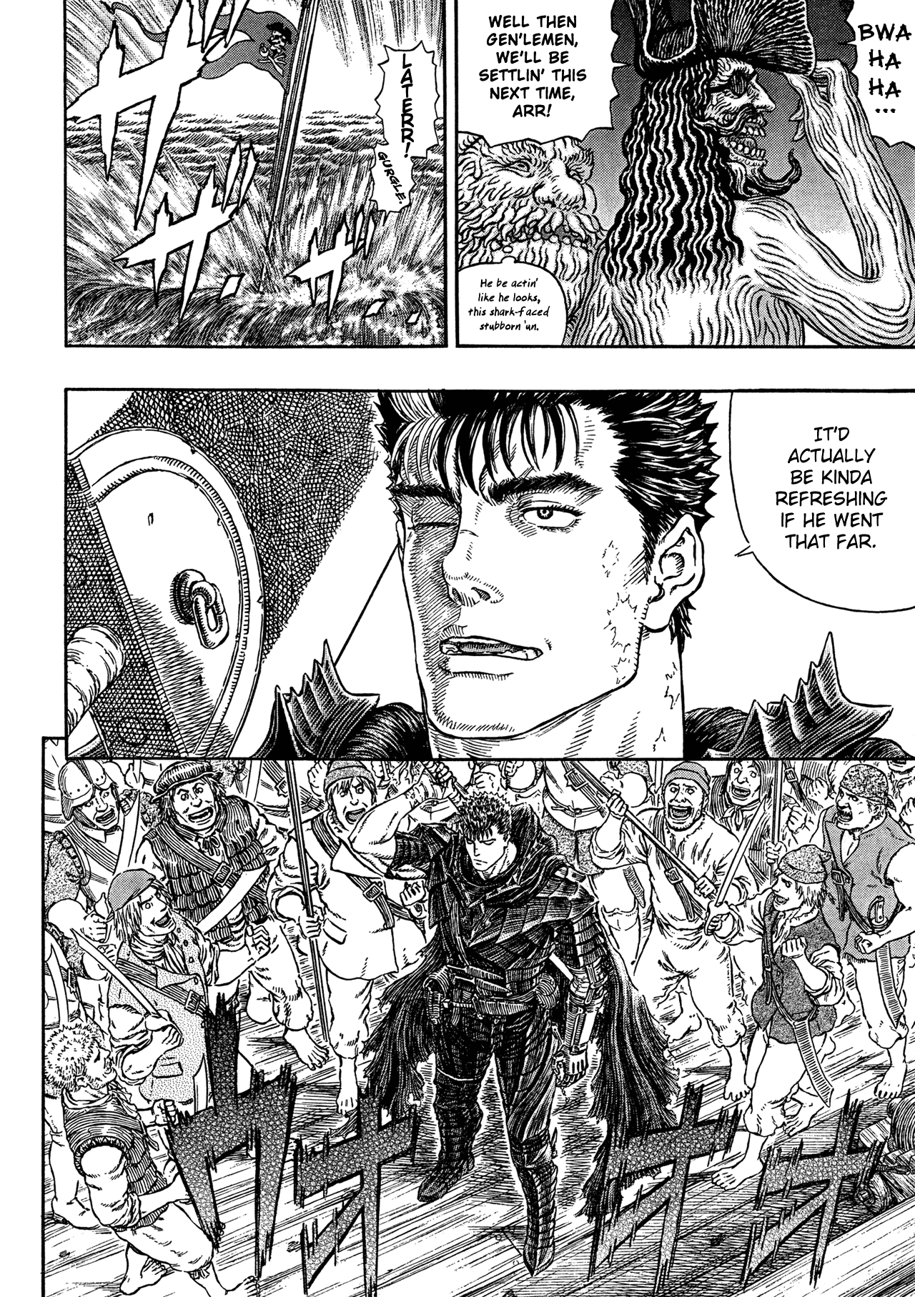 Read Berserk EN Manga Online