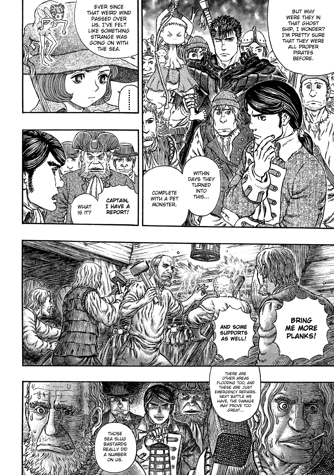 Read Berserk EN Manga Online