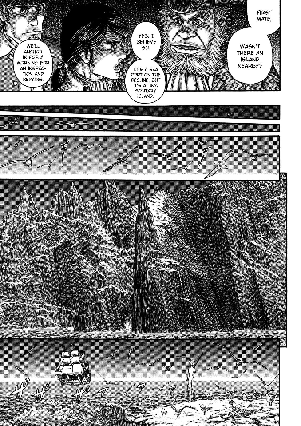 Read Berserk EN Manga Online