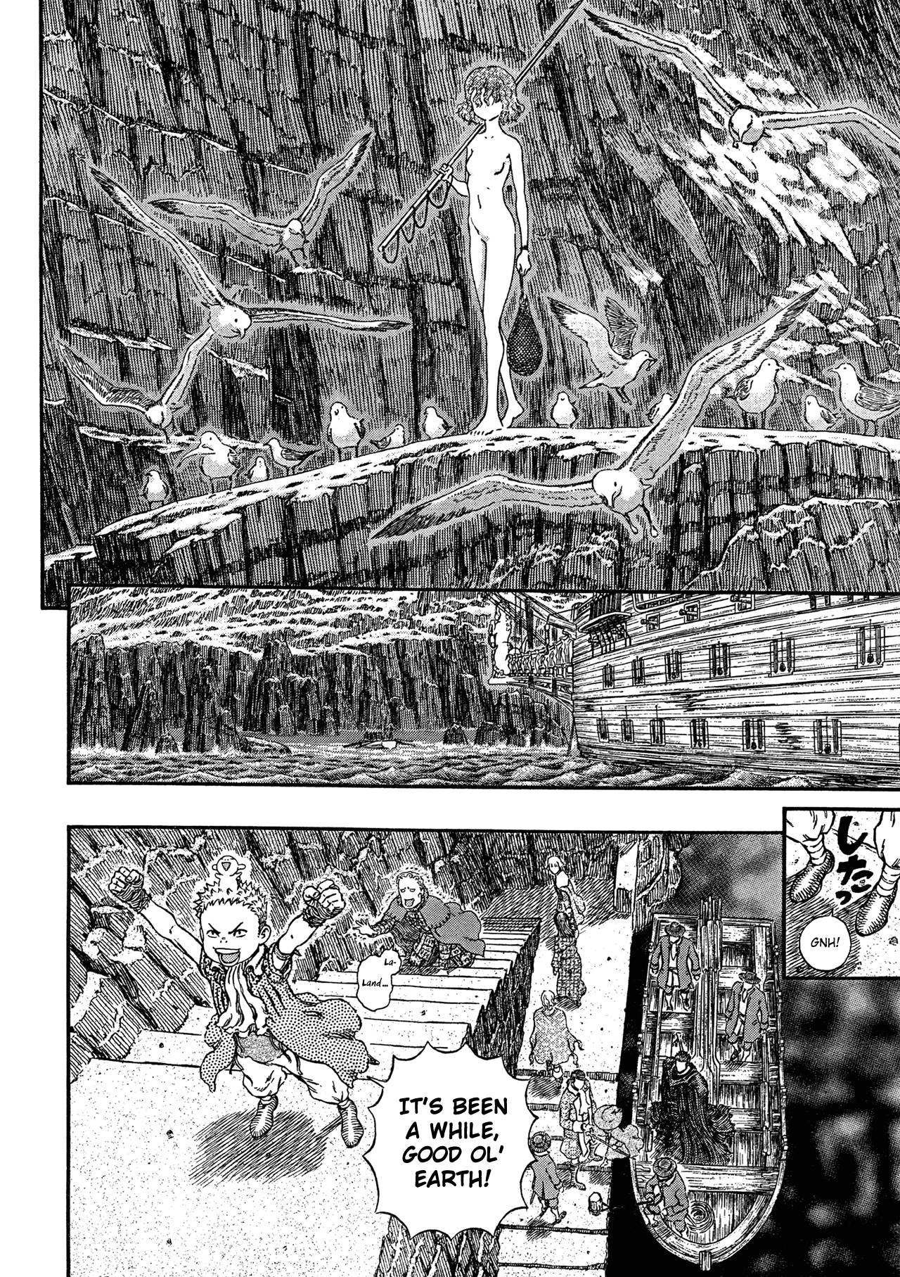 Read Berserk EN Manga Online