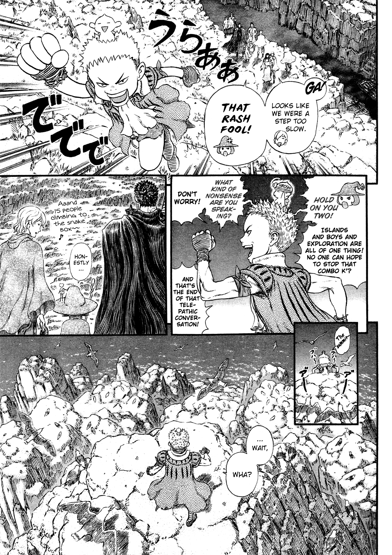 Read Berserk EN Manga Online
