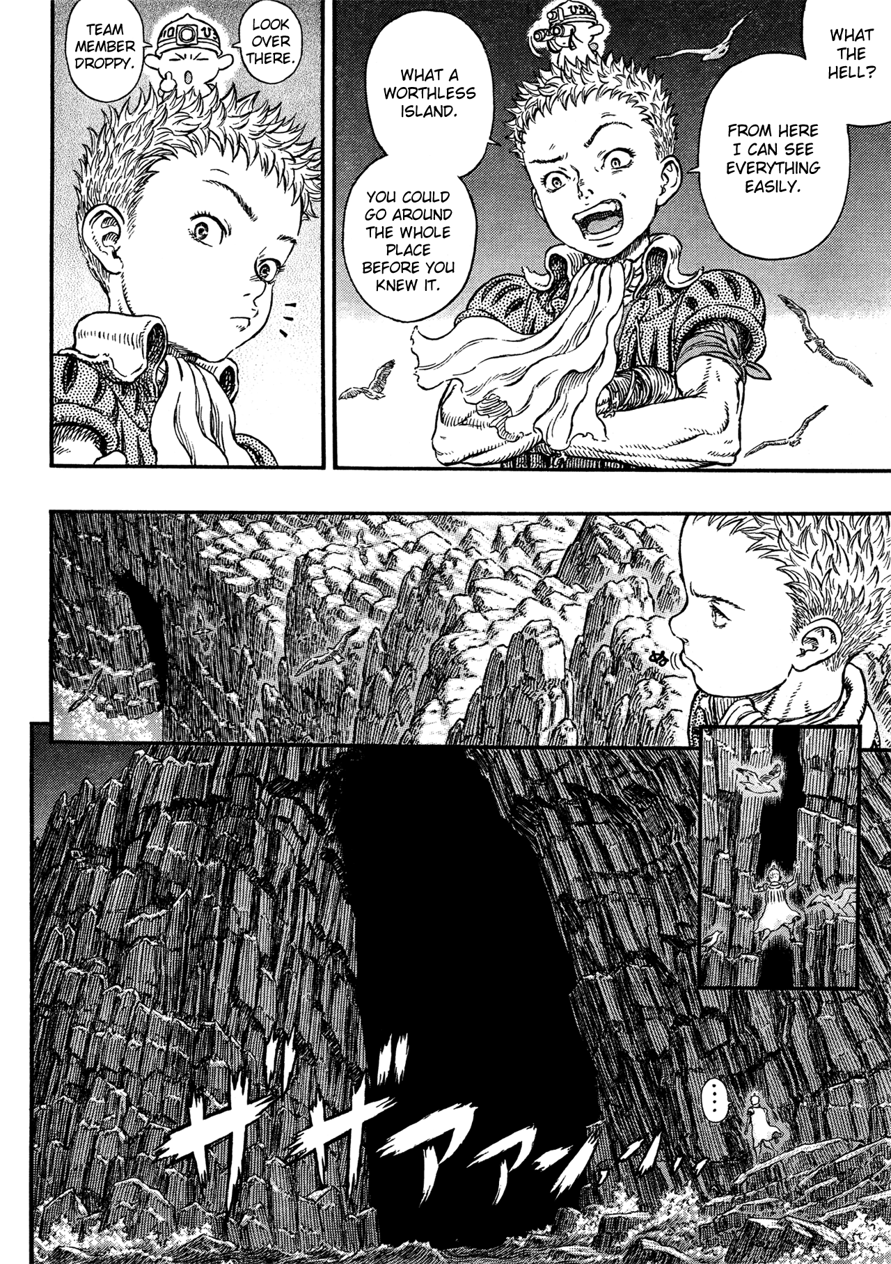 Read Berserk EN Manga Online