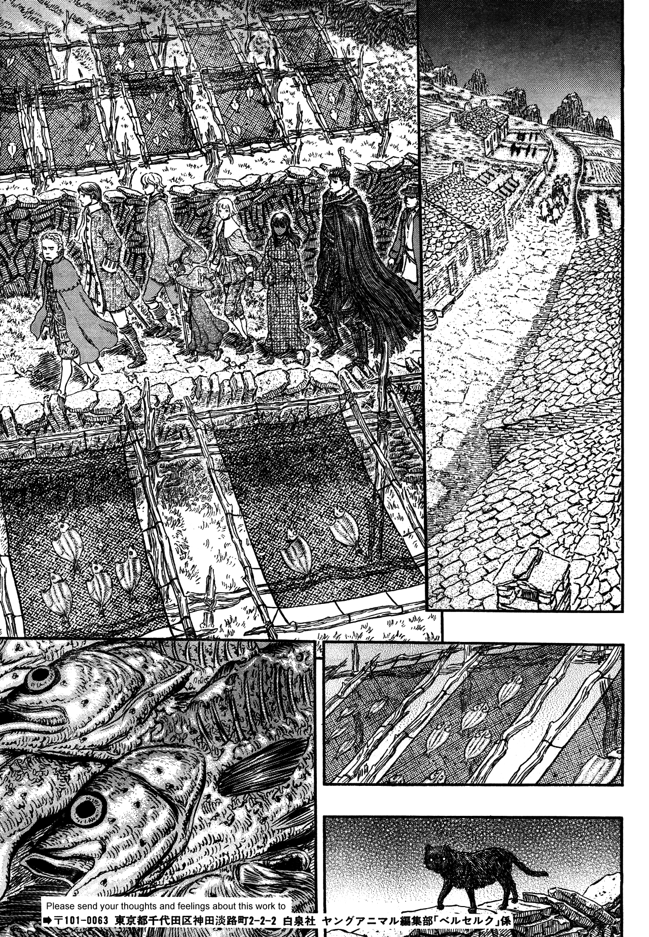 Read Berserk EN Manga Online