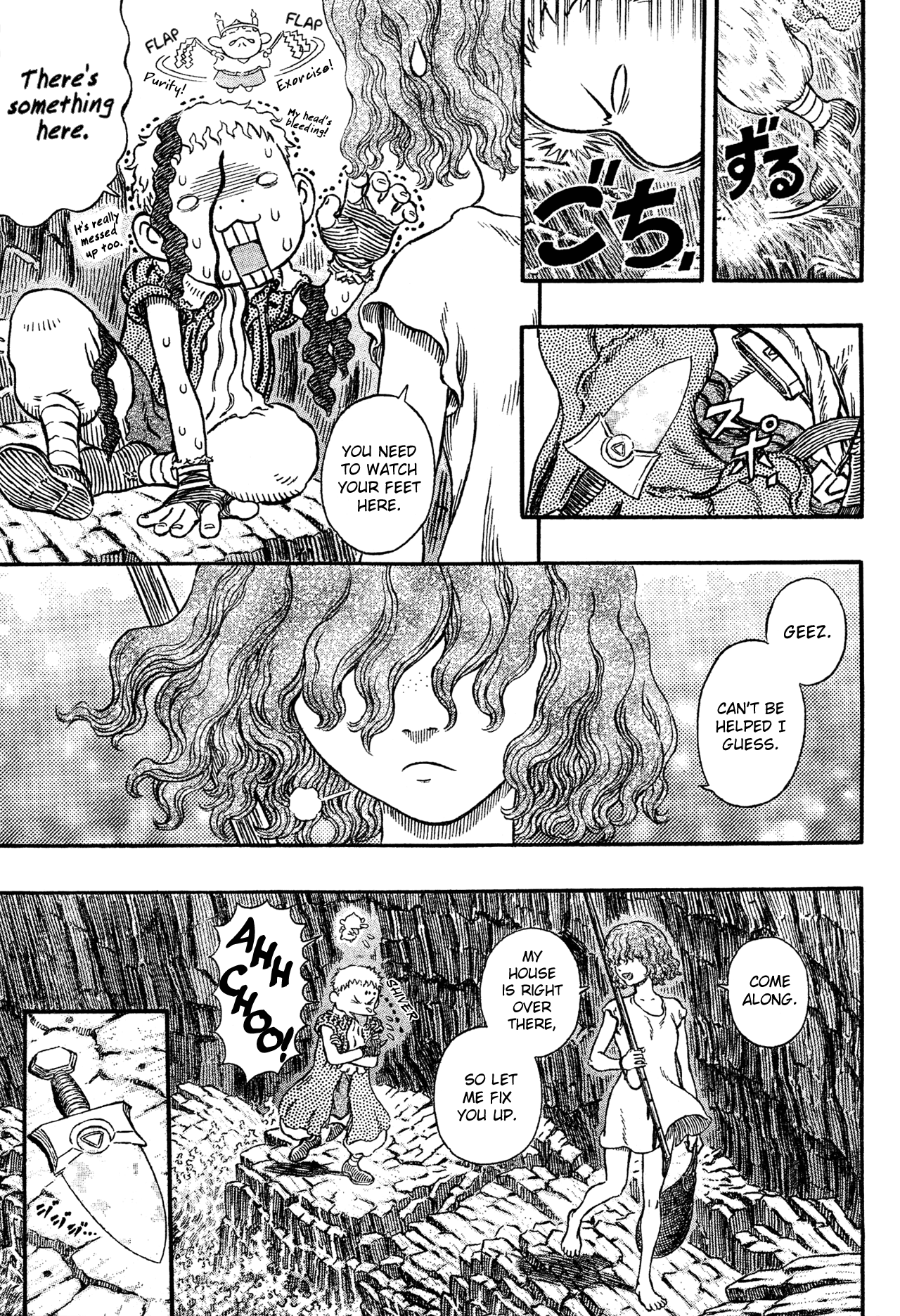 Read Berserk EN Manga Online