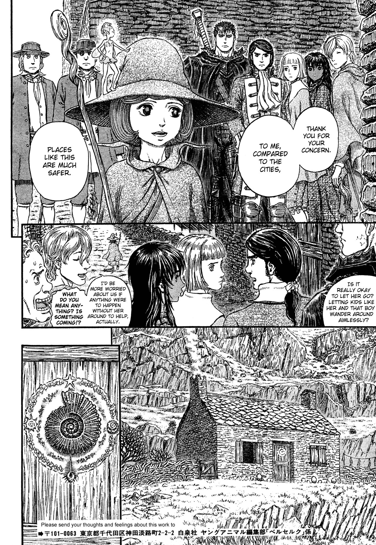 Read Berserk EN Manga Online