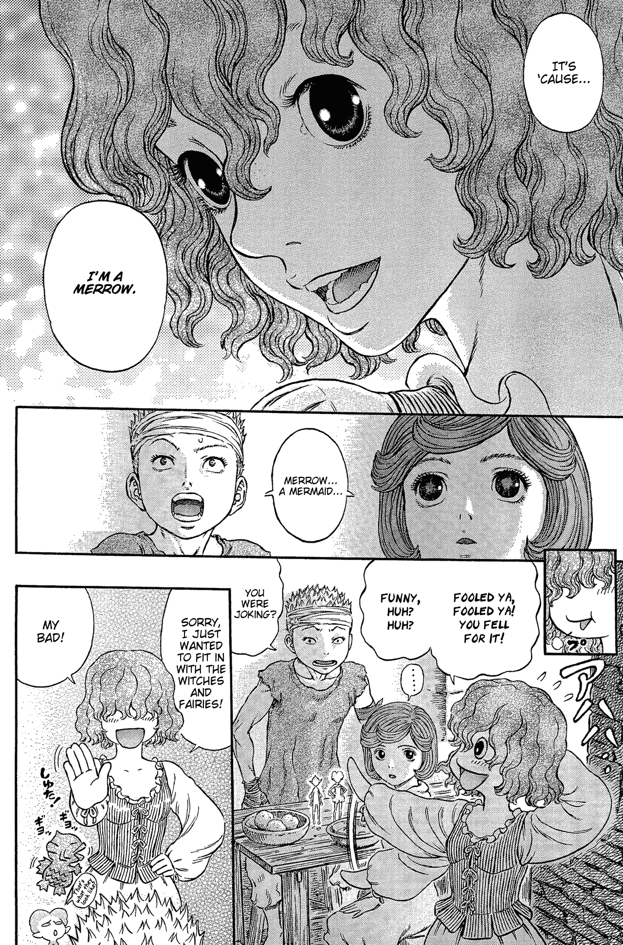 Read Berserk EN Manga Online