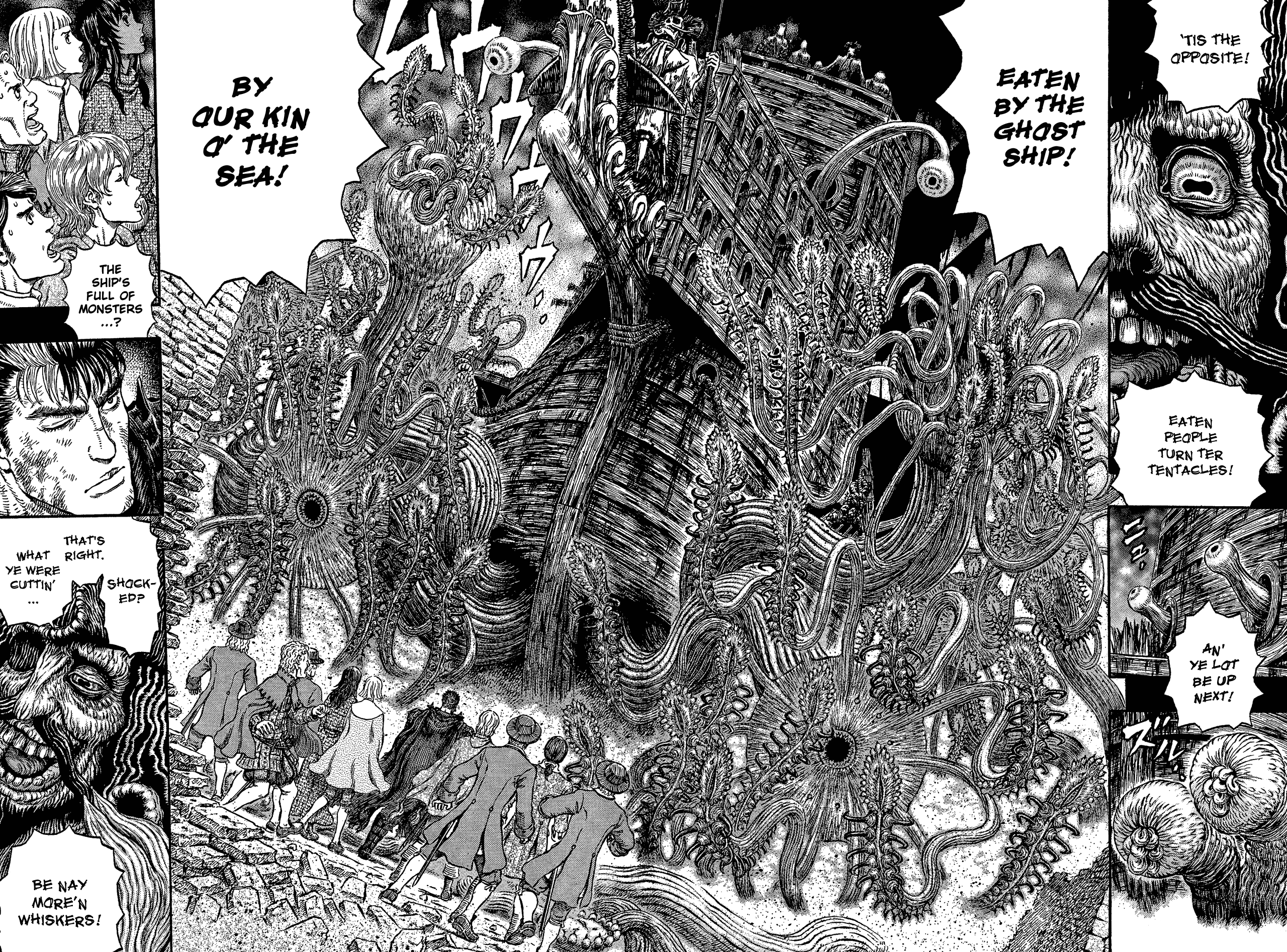 Read Berserk EN Manga Online