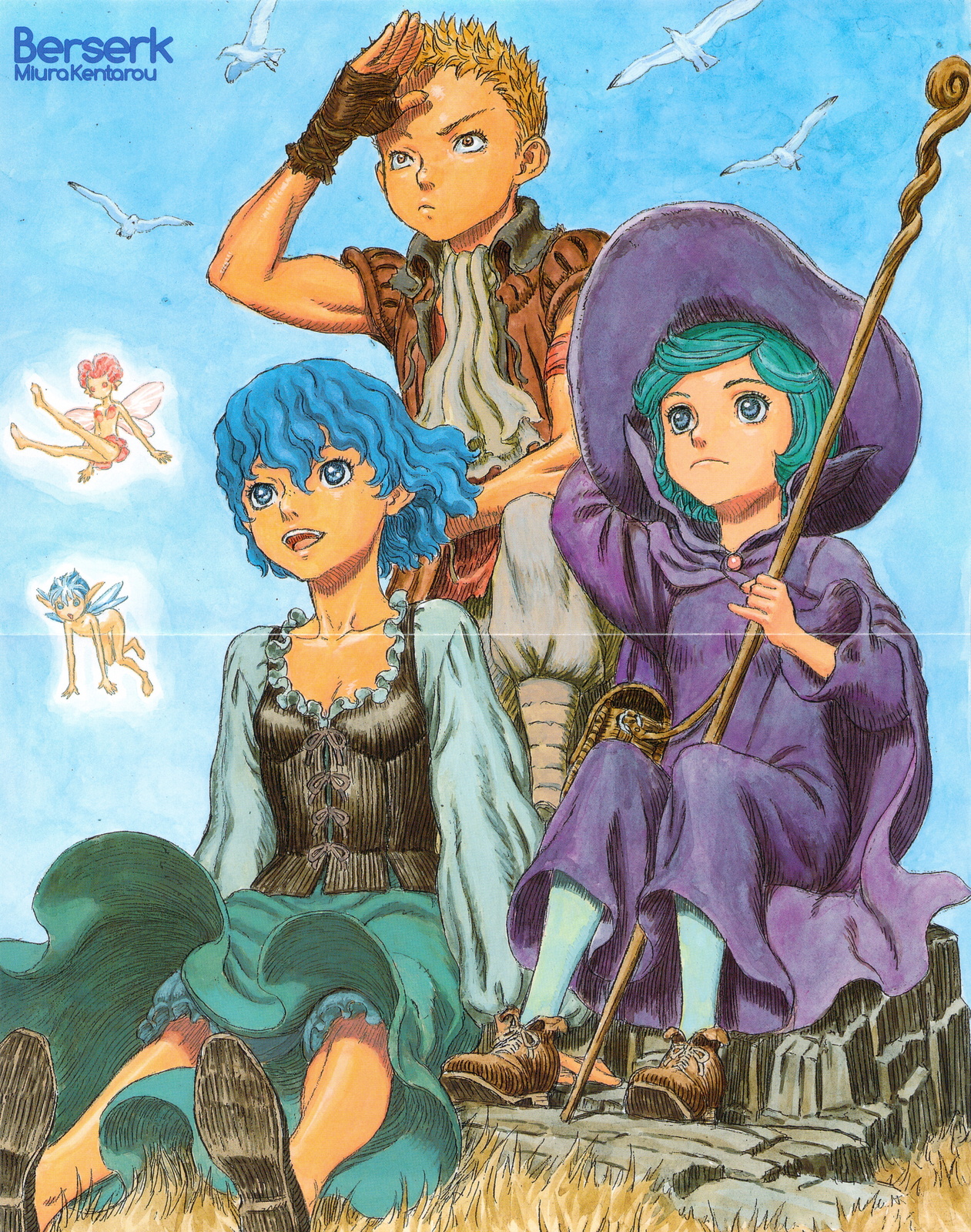Read Berserk EN Manga Online