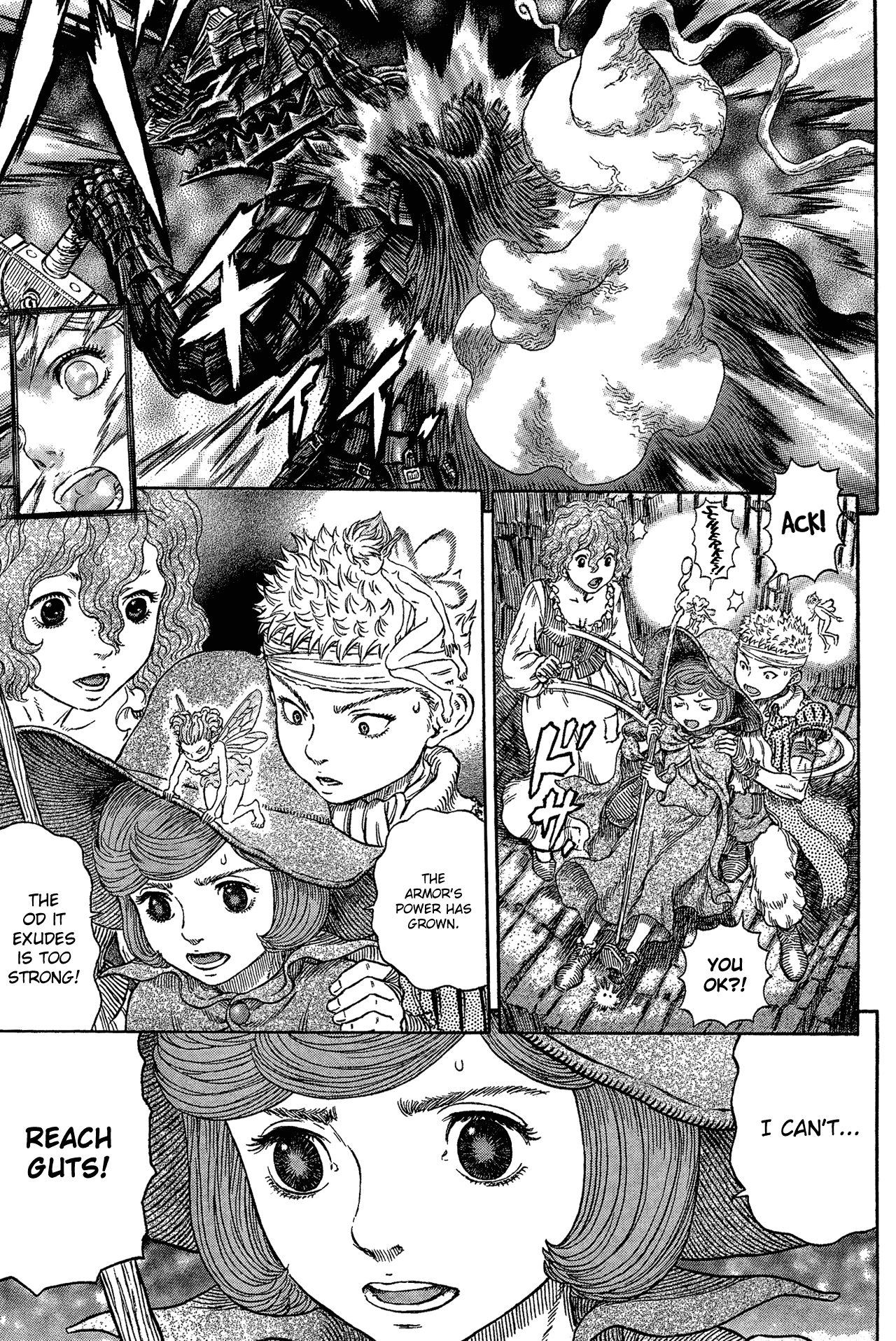 Read Berserk EN Manga Online