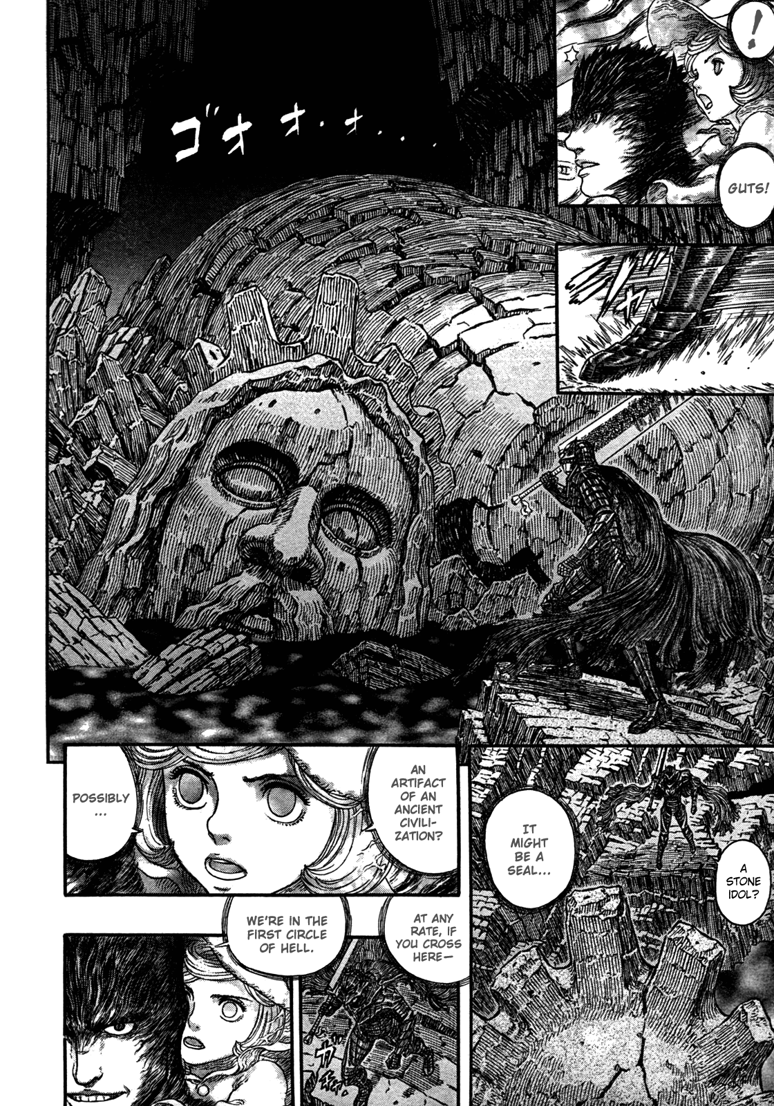 Read Berserk EN Manga Online